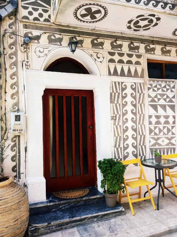 Xista Manor House Villa Pyrgi  Luaran gambar
